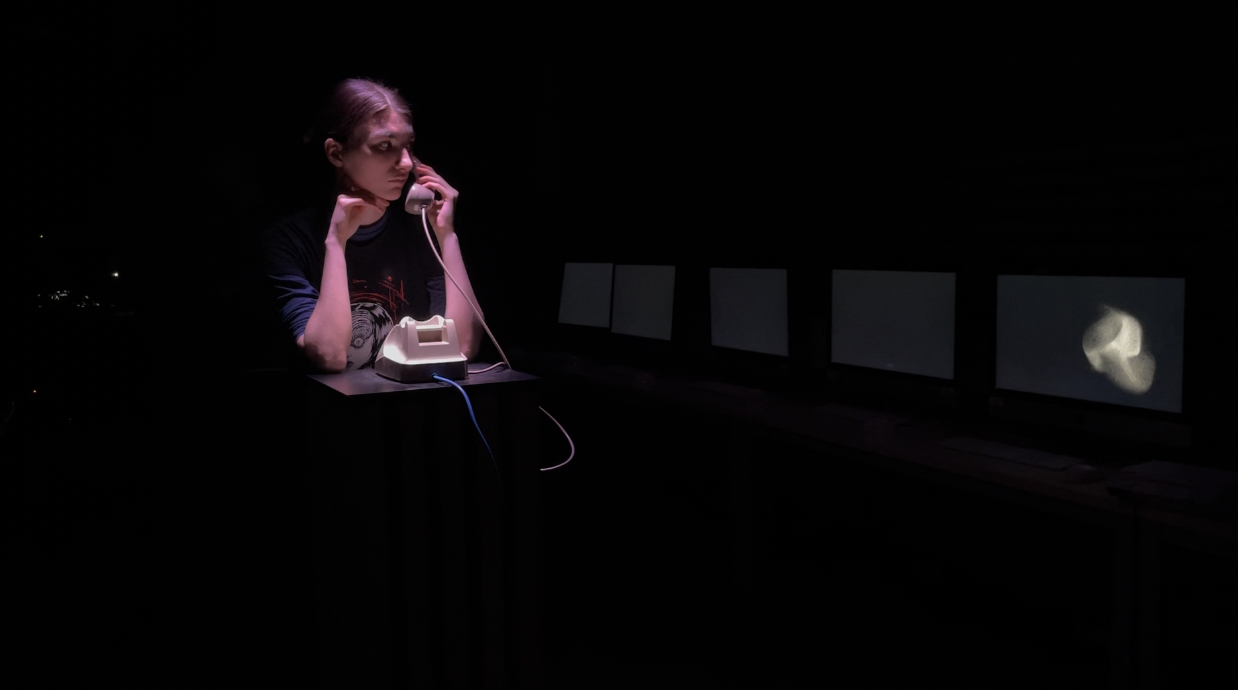 The room when someone is on the phone